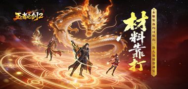 视频预览