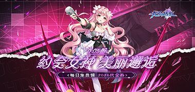 视频预览