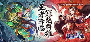 视频预览