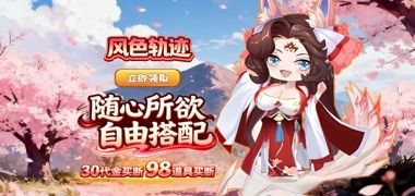 视频预览