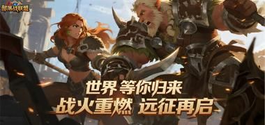 视频预览