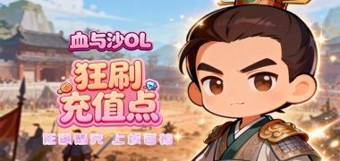 视频预览