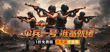 视频预览