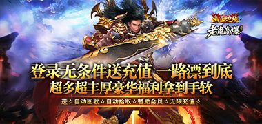 视频预览