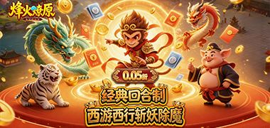 视频预览