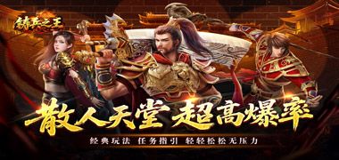 视频预览