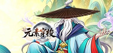 视频预览