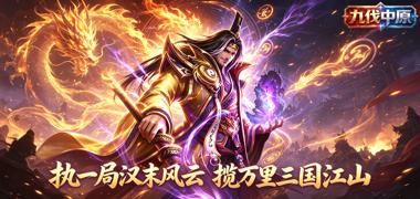 视频预览