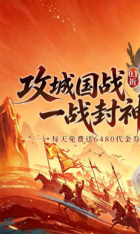 梦镜仙缘预览图