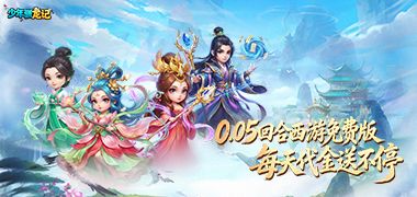 视频预览