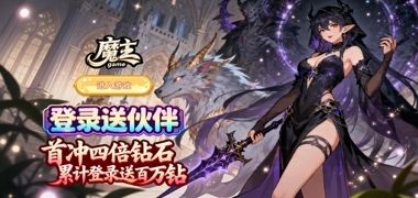 视频预览