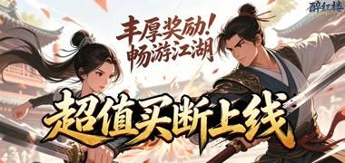 视频预览