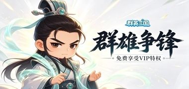 视频预览
