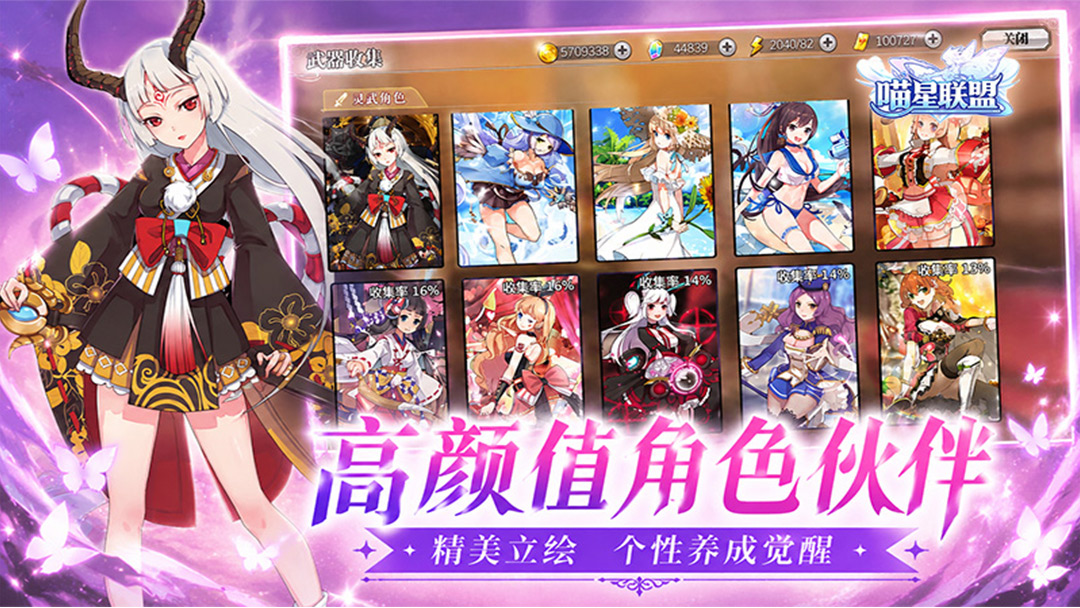 视频预览