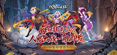 视频预览