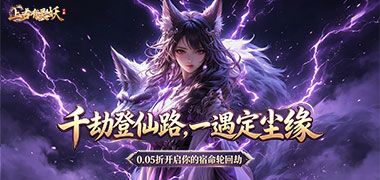 视频预览