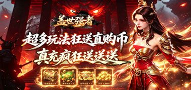 视频预览