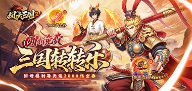 视频预览
