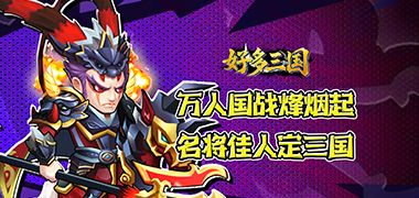 视频预览