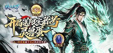 视频预览