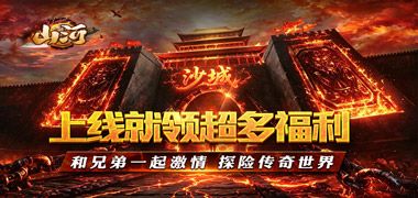 视频预览