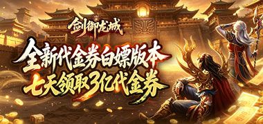 视频预览