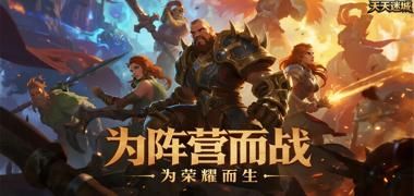 视频预览