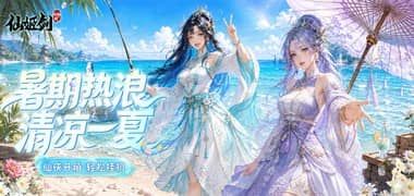 视频预览