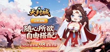 视频预览