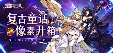 视频预览