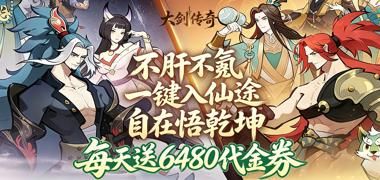 视频预览