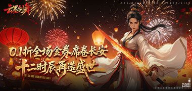视频预览