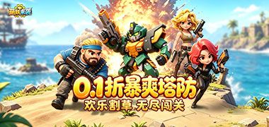 视频预览