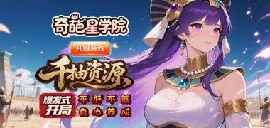 视频预览