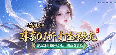 视频预览