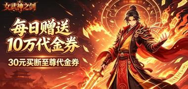 视频预览