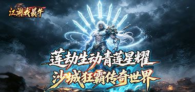 视频预览