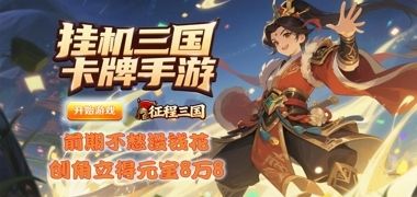视频预览