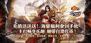 视频预览