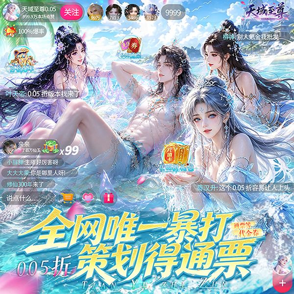 视频预览