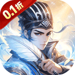 女神三国（0.1折登录千抽得美姬）游戏图标