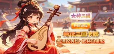 视频预览