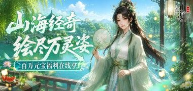 视频预览