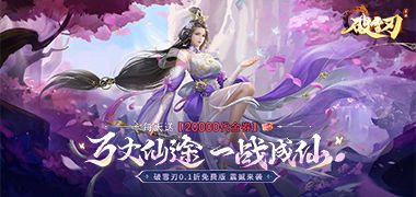 视频预览