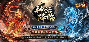 视频预览