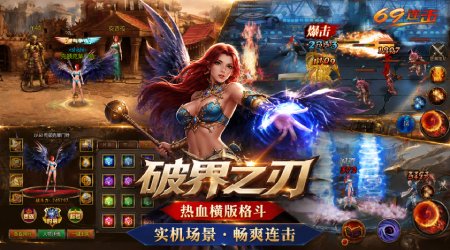 视频预览