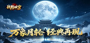 视频预览