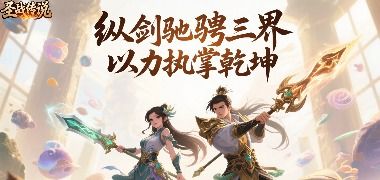 视频预览