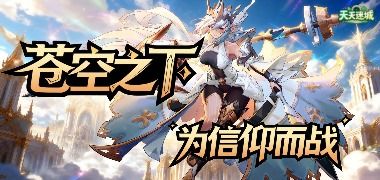 视频预览