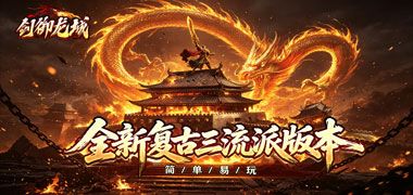 视频预览